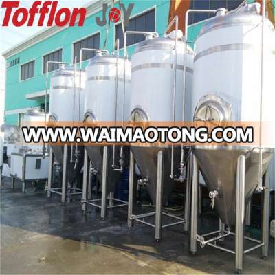 High quality beer brewing equipment fermentation tank