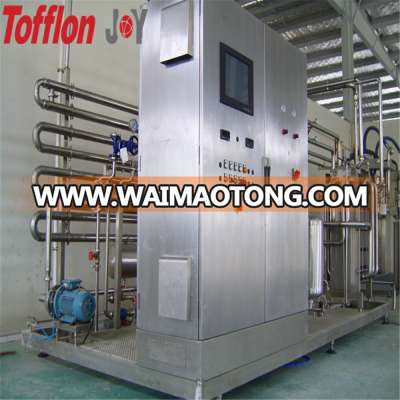 High Efficiency Tubular Sterilizer Price