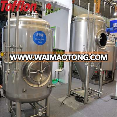 Full-auto Beer Machine Mash Tun