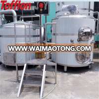 Commercial high quality beer mash tun