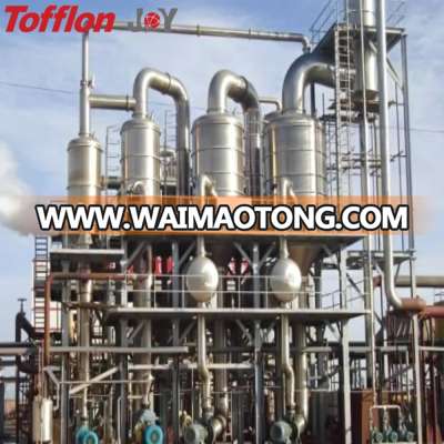 Small Milk Powder Production Plant Machinery for Sale