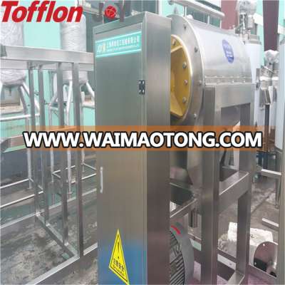 Full-auto complete peach fruit juice processing line