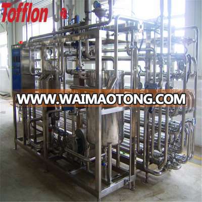 High Quality Tubular UHT sterilizer for fruit juice beverage plant