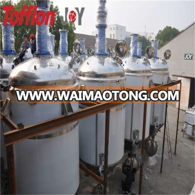 High quality extracting tank for fruit and tea beverage